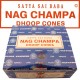 Nag champa blue incense cone