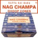 Nag champa azul incienso cono